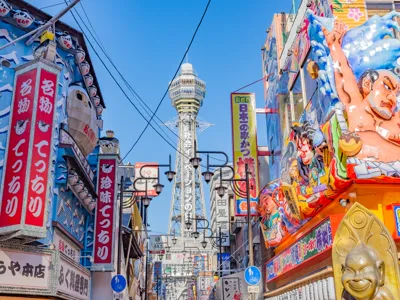 大阪府の風景 - 関西の中心で楽しむモダンヴィラ